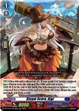 Steam Scara, Gigi (DZ-SS15/LG15EN), DZ-SS15: The Legendary Vanguards — Vanguard card price