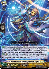Phosphoros of Auspicious Light (DZ-SS15/LG17EN) — card price