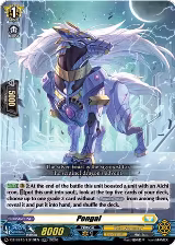 Pongal (DZ-SS15/LG19EN) — card price