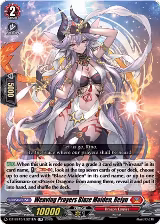 Weaving Prayers Blaze Maiden, Reiyu (DZ-SS15/LG21EN) — card price