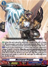 Masergear Dragon (DZ-SS15/LG25EN), DZ-SS15: The Legendary Vanguards — Vanguard card price