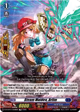 Steam Maiden, Arlim (DZ-SS15/LG26EN) — card price