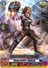 Steam Battler, Dadasig (DZ-SS15/LG28EN) — card price