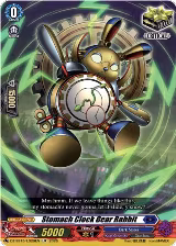 Stomach Clock Gear Rabbit (DZ-SS15/LG29EN) — card price