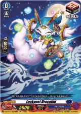 Luckypot Dracokid (DZ-SS15/LG30EN) — card price