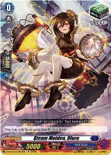Steam Maiden, Uluru (DZ-SS15/LG31EN) — card price