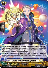 Atlas of Heavenly Sphere (DZ-SS15/LG33EN) — card price
