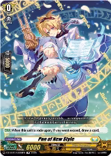 Pan of New Style (DZ-SS15/LG35EN) — card price