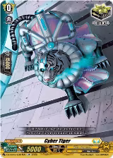 Cyber Tiger (DZ-SS15/LG37EN) — card price