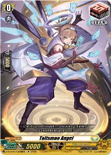 Talisman Angel (DZ-SS15/LG38EN) — card price