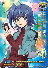 The Legendary Vanguard, Aichi Sendou (DZ-SS15/LGTR01EN) — card price