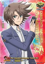 The Legendary Vanguard, Toshiki Kai (DZ-SS15/LGTR02EN), DZ-SS15: The Legendary Vanguards — Vanguard card price