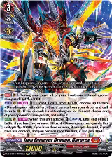 Iron Emperor Dragon, Gargrex (DZ-SS15/Re01EN), DZ-SS15: The Legendary Vanguards — Vanguard card price