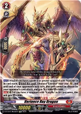 Variance Ray Dragon (DZ-SS15/Re02EN), DZ-SS15: The Legendary Vanguards — Vanguard card price