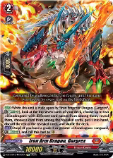 Iron Arm Dragon, Gargrex (DZ-SS15/Re03EN), DZ-SS15: The Legendary Vanguards — Vanguard card price