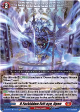 O Forbidden Evil-eye, Open (DZ-SS15/Re12EN), DZ-SS15: The Legendary Vanguards — Vanguard card price