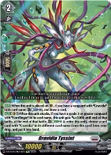 Gravidia Tyssint (DZ-SS15/Re18EN), DZ-SS15: The Legendary Vanguards — Vanguard card price