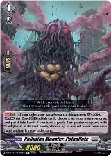Pollution Monster, Polpollute (DZ-SS15/Re20EN), DZ-SS15: The Legendary Vanguards — Vanguard card price