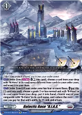 Galactic Base "A.I.A.S."[/span] (DZ-SS15/Re22EN), DZ-SS15: The Legendary Vanguards — Vanguard card price