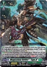 Megacolony Battler "Type.N" (DZ-SS15/Re33EN), DZ-SS15: The Legendary Vanguards — Vanguard card price