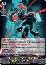 "Midnight Timeleaper" Rewinder, Chrono (DZ-SS15/Re40EN), DZ-SS15: The Legendary Vanguards — Vanguard card price