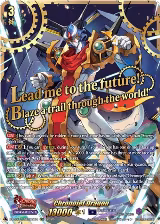 Chronojet Dragon (SEC) (DZ-SS15/SEC05EN), DZ-SS15: The Legendary Vanguards — Vanguard card price