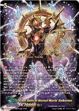 Giant Deity of Distant World, Valkerion (SEC) (DZ-SS15/SEC08EN), DZ-SS15: The Legendary Vanguards — Vanguard card price