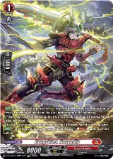 Dragritter, Nasrudin (SR) (DZ-SS15/SR01EN), DZ-SS15: The Legendary Vanguards — Vanguard card price