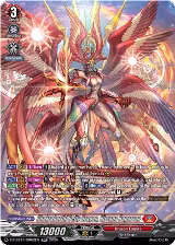 Chakrabarthi Deity Dragon, Nirvana Bagarvan (SR) (DZ-SS15/SR02EN), DZ-SS15: The Legendary Vanguards — Vanguard card price
