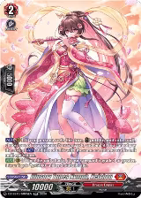 Illusory Tunes Nymph, Keishou (SR) (DZ-SS15/SR05EN), DZ-SS15: The Legendary Vanguards — Vanguard card price