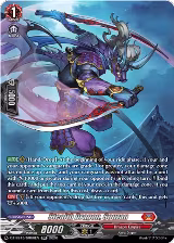 Stealth Dragon, Souzan (SR) (DZ-SS15/SR06EN), DZ-SS15: The Legendary Vanguards — Vanguard card price