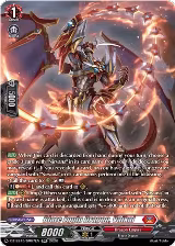 Blaze Equip Dragon, Vaikal (SR) (DZ-SS15/SR07EN), DZ-SS15: The Legendary Vanguards — Vanguard card price