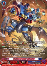 Chronodragon Nextage (SR) (DZ-SS15/SR12EN), DZ-SS15: The Legendary Vanguards — Vanguard card price