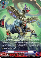 Upstream Dragon (SR) (DZ-SS15/SR14EN), DZ-SS15: The Legendary Vanguards — Vanguard card price