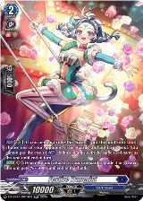 Festive Trapezist (SR) (DZ-SS15/SR15EN), DZ-SS15: The Legendary Vanguards — Vanguard card price