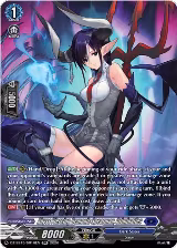Abyss Piercing Demonic Spearman, Criminatles (SR) (DZ-SS15/SR16EN), DZ-SS15: The Legendary Vanguards — Vanguard card price