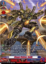 Steam Fighter, Balih (SR) (DZ-SS15/SR18EN), DZ-SS15: The Legendary Vanguards — Vanguard card price