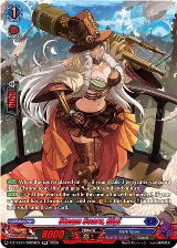 Steam Scara, Gigi (SR) (DZ-SS15/SR20EN), DZ-SS15: The Legendary Vanguards — Vanguard card price
