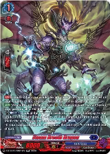 Steam Breath Dragon (SR) (DZ-SS15/SR21EN), DZ-SS15: The Legendary Vanguards — Vanguard card price