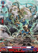 Smokegear Dragon (SR) (DZ-SS15/SR22EN), DZ-SS15: The Legendary Vanguards — Vanguard card price