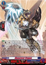 Masergear Dragon (SR) (DZ-SS15/SR23EN), DZ-SS15: The Legendary Vanguards — Vanguard card price