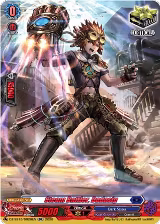 Steam Battler, Dadasig (SR) (DZ-SS15/SR26EN), DZ-SS15: The Legendary Vanguards — Vanguard card price