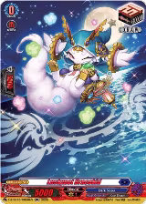 Luckypot Dracokid (SR) (DZ-SS15/SR28EN), DZ-SS15: The Legendary Vanguards — Vanguard card price