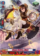 Steam Maiden, Uluru (SR) (DZ-SS15/SR29EN), DZ-SS15: The Legendary Vanguards — Vanguard card price