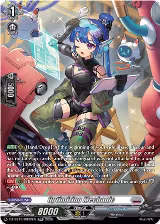 Optimizing Mechanic (SR) (DZ-SS15/SR32EN), DZ-SS15: The Legendary Vanguards — Vanguard card price