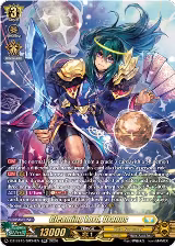 Gleaming Lord, Uranus (SR) (DZ-SS15/SR34EN), DZ-SS15: The Legendary Vanguards — Vanguard card price