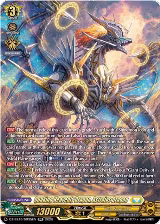Quaking Heavenly Dragon, Astraios Dragon (SR) (DZ-SS15/SR35EN), DZ-SS15: The Legendary Vanguards — Vanguard card price
