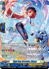 High Dog Breeder, Akane (SR) (DZ-SS15/SR36EN), DZ-SS15: The Legendary Vanguards — Vanguard card price