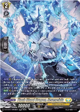 Flash Shard Dragon, Seveneivia (SR) (DZ-SS15/SR38EN), DZ-SS15: The Legendary Vanguards — Vanguard card price