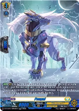 Pongal (SR) (DZ-SS15/SR42EN), DZ-SS15: The Legendary Vanguards — Vanguard card price